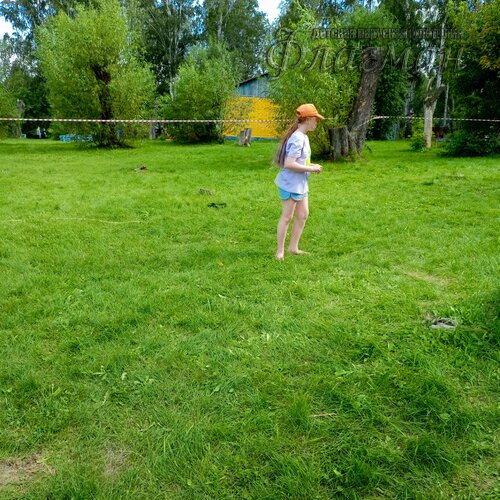 IMG_20240804_164723_385